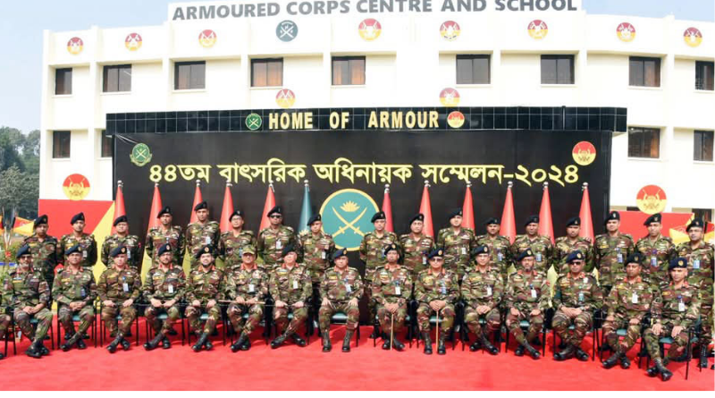 সাঁজোয়া কোরের ৪৪তম বাৎসরিক অধিনায়ক সম্মেলনে সেনাপ্রধান