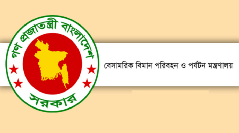 ওয়ার্ক ভিসায় বিদেশগামীদের বিশেষ সুবিধা দেওয়ার নির্দেশ