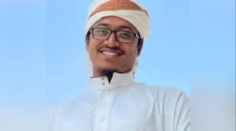 দুর্বৃত্তের গুলিতে সৌদি আরবে জামিআ ইকরার প্রাক্তন ছাত্র নিহত