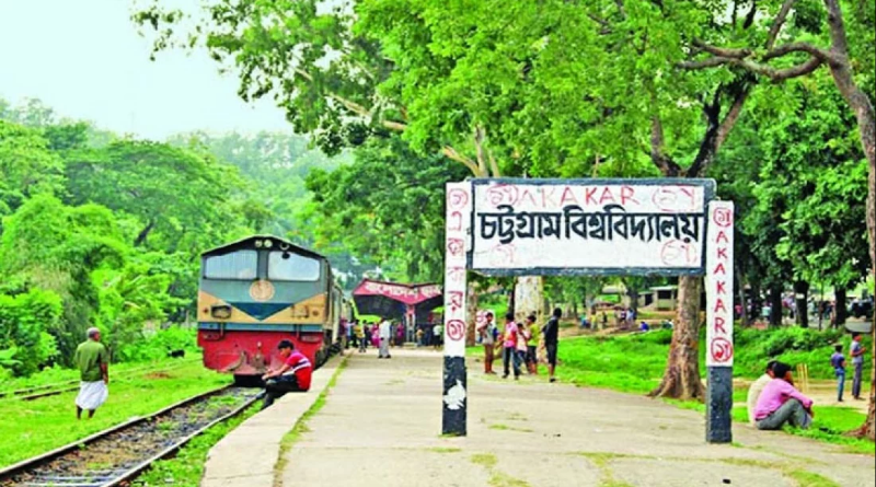 চবির ‘বি’ ইউনিটে ভর্তি পরীক্ষায় অকৃতকার্য ৪৯ হাজার পরীক্ষার্থী