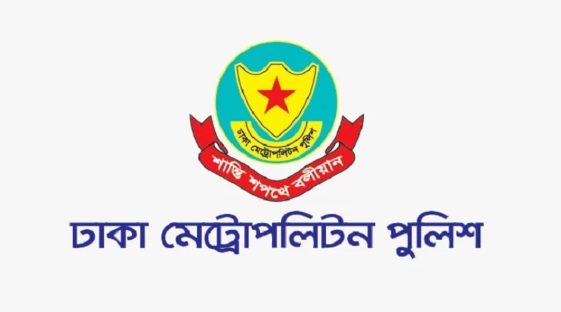 রামপুরার ওয়াপদা ক্রসিংয়ে যানবাহন চলাচল নিয়ন্ত্রণে ডিএমপির ট্রাফিক নির্দেশনা
