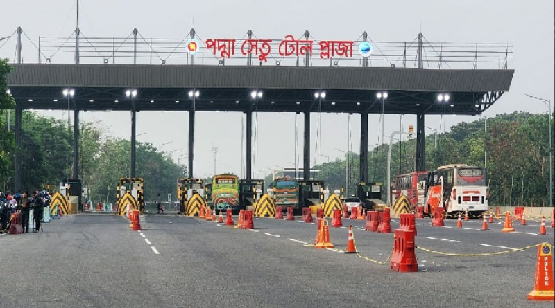 পদ্মা সেতুতে এক দিনে প্রায় সোয়া ৪ কোটি টাকার টোল আদায়