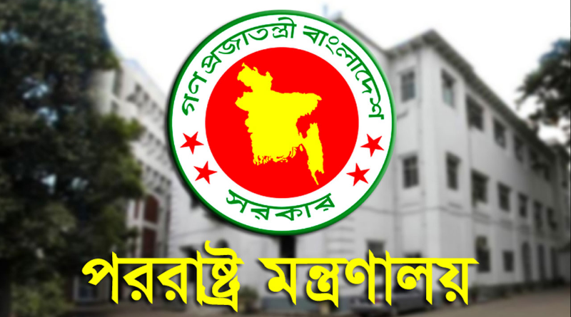 মালয়েশিয়ায় উপহাইকমিশনার খাস্তগীরকে ঢাকায় ফেরানো হচ্ছে