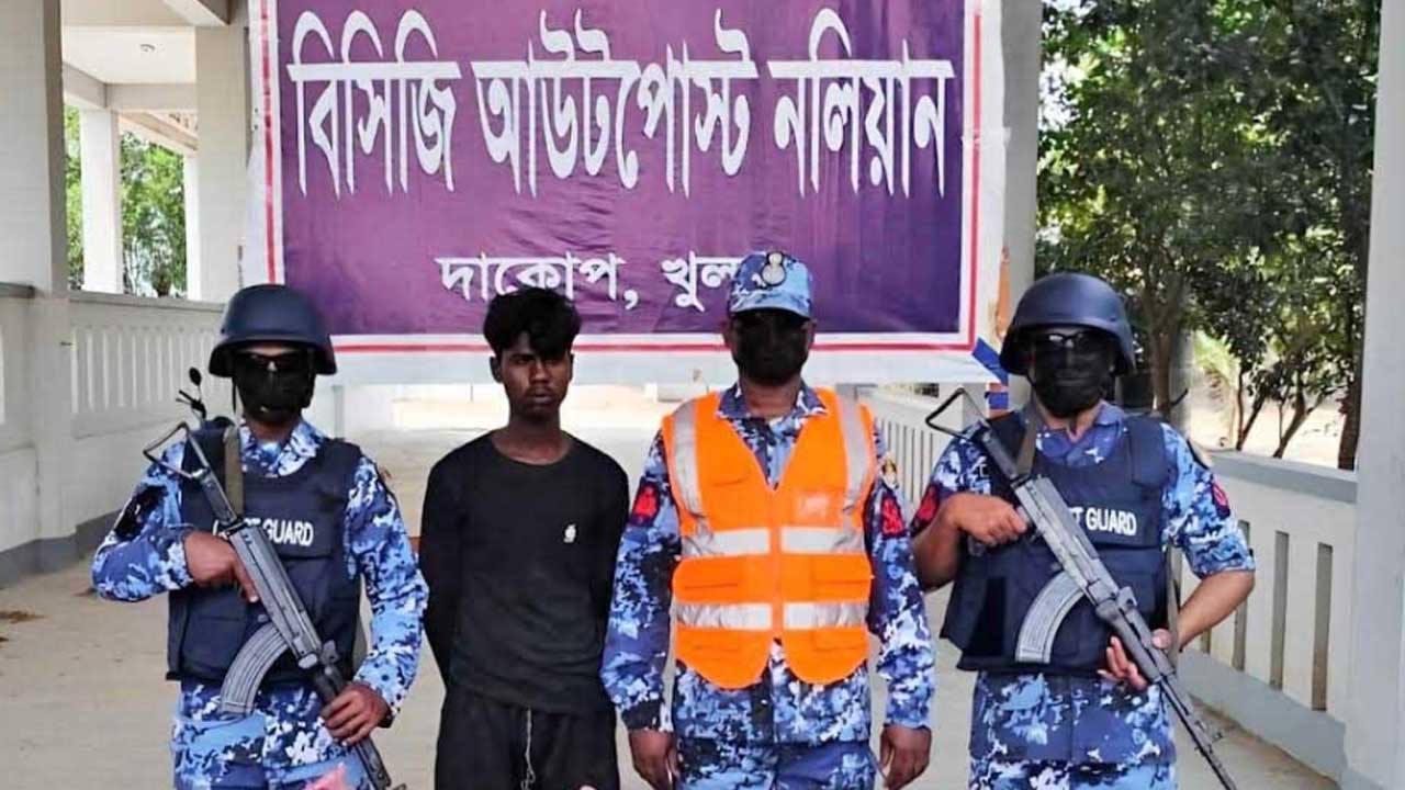 সুন্দরবন থেকে ১১০ কেজি হরিণের মাংসসহ শিকারি আটক