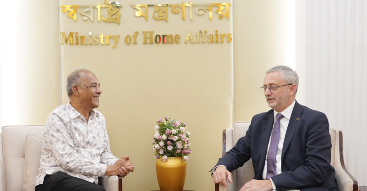 ঢাকায় ইইউভুক্ত দেশগুলোর ভিসা সেন্টার খোলার অনুরোধ