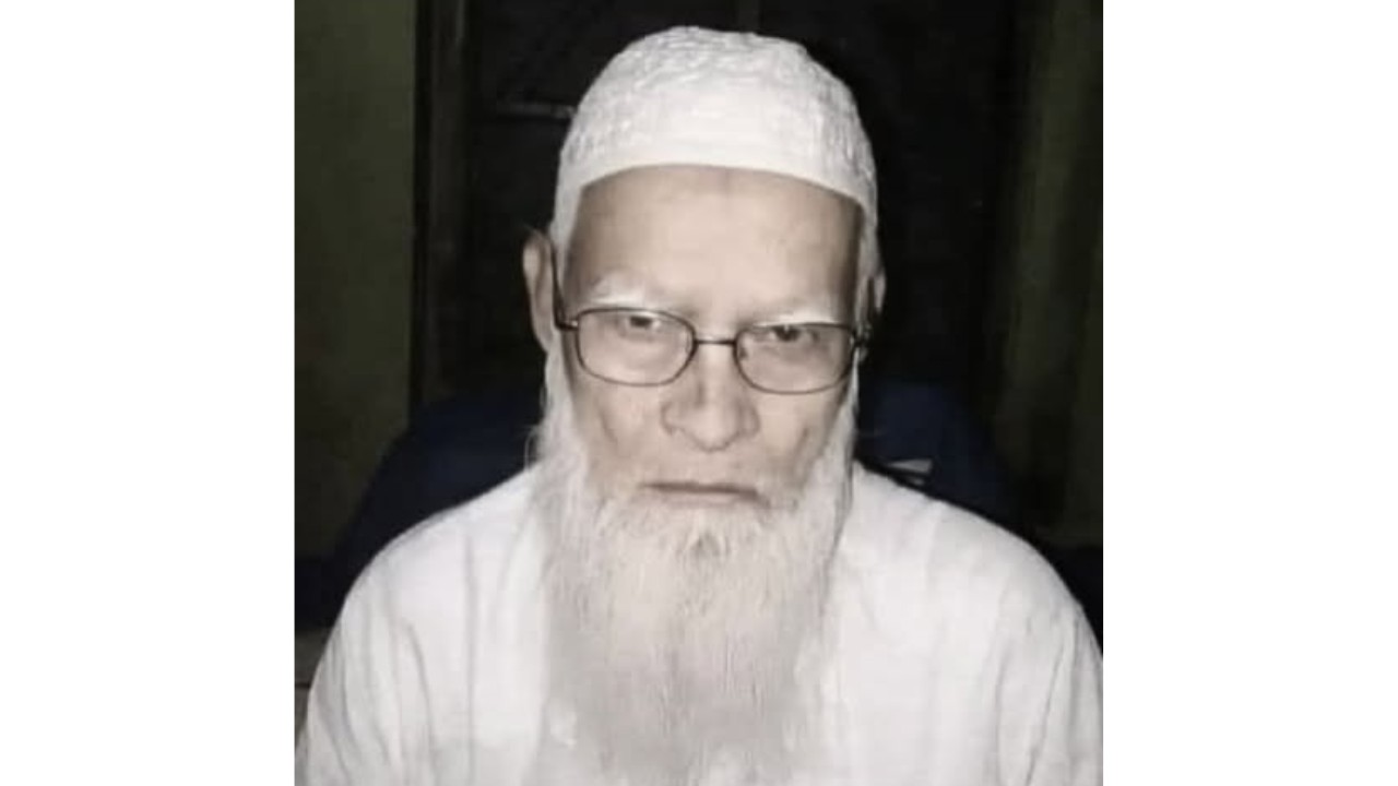 পটিয়া মাদরাসার সাবেক ছদরে মুহতামিম মাওলানা আমিনুল হক আর নেই