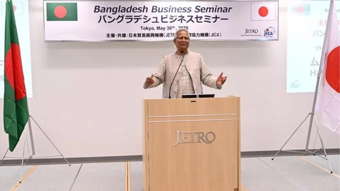 নতুন বাংলাদেশ গড়ে তুলতে জাপানের সর্বাত্মক সহায়তা চাইলেন প্রধান উপদেষ্টা