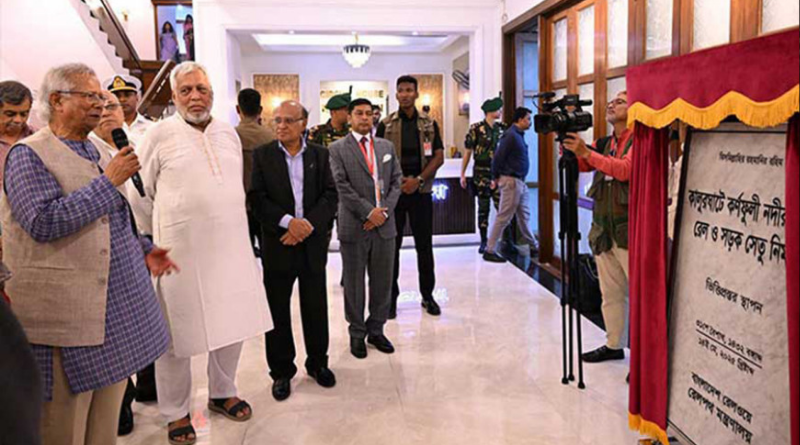 বহুল প্রত্যাশিত সেতুর ভিত্তিপ্রস্তর স্থাপন করলেন প্রধান উপদেষ্টা
