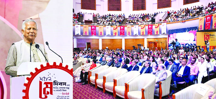 শ্রমিকদের আগের মতো রেখে নতুন বাংলাদেশ গড়া যাবে না : প্রধান উপদেষ্টা