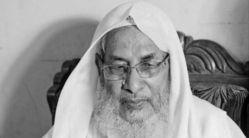 আল্লামা সুলতান যওক নদভীর ইন্তেকাল, জানাযার সময় নির্ধারণ