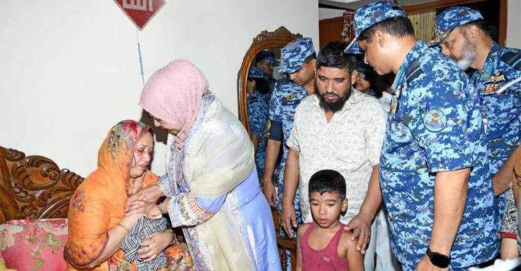 বিমান দুর্ঘটনায় নিহতদের পরিবারের পাশে থাকবে বিমান বাহিনী