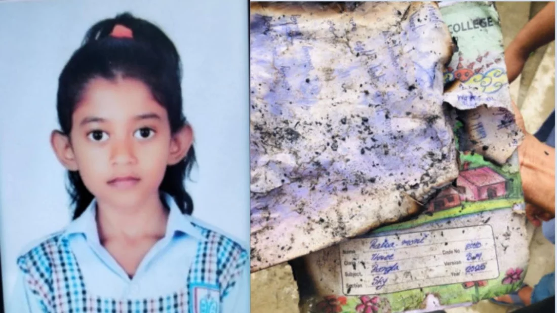 এখনও খোঁজ মেলেনি ছোট্ট রাইসার