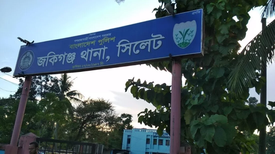 সিলেটে সহপাঠীর সঙ্গে বেড়াতে গিয়ে স্কুলছাত্রী ধর্ষণের শিকার