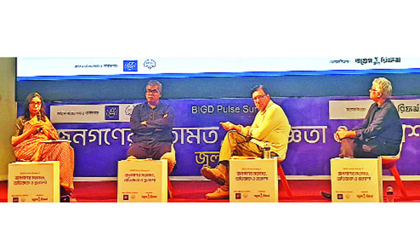 পুরো সংস্কার করেই ভোট চায় ৫১ শতাংশ নাগরিক