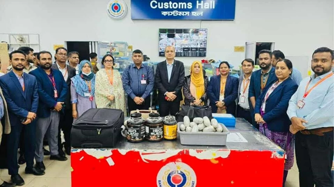 শাহজালাল বিমানবন্দরে ১৩০ কোটি টাকার কোকেন জব্দ