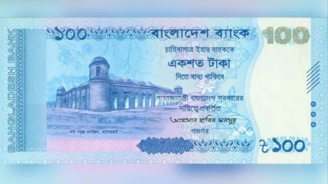 নতুন টাকার নোট আসল না নকল, কীভাবে চিনবেন