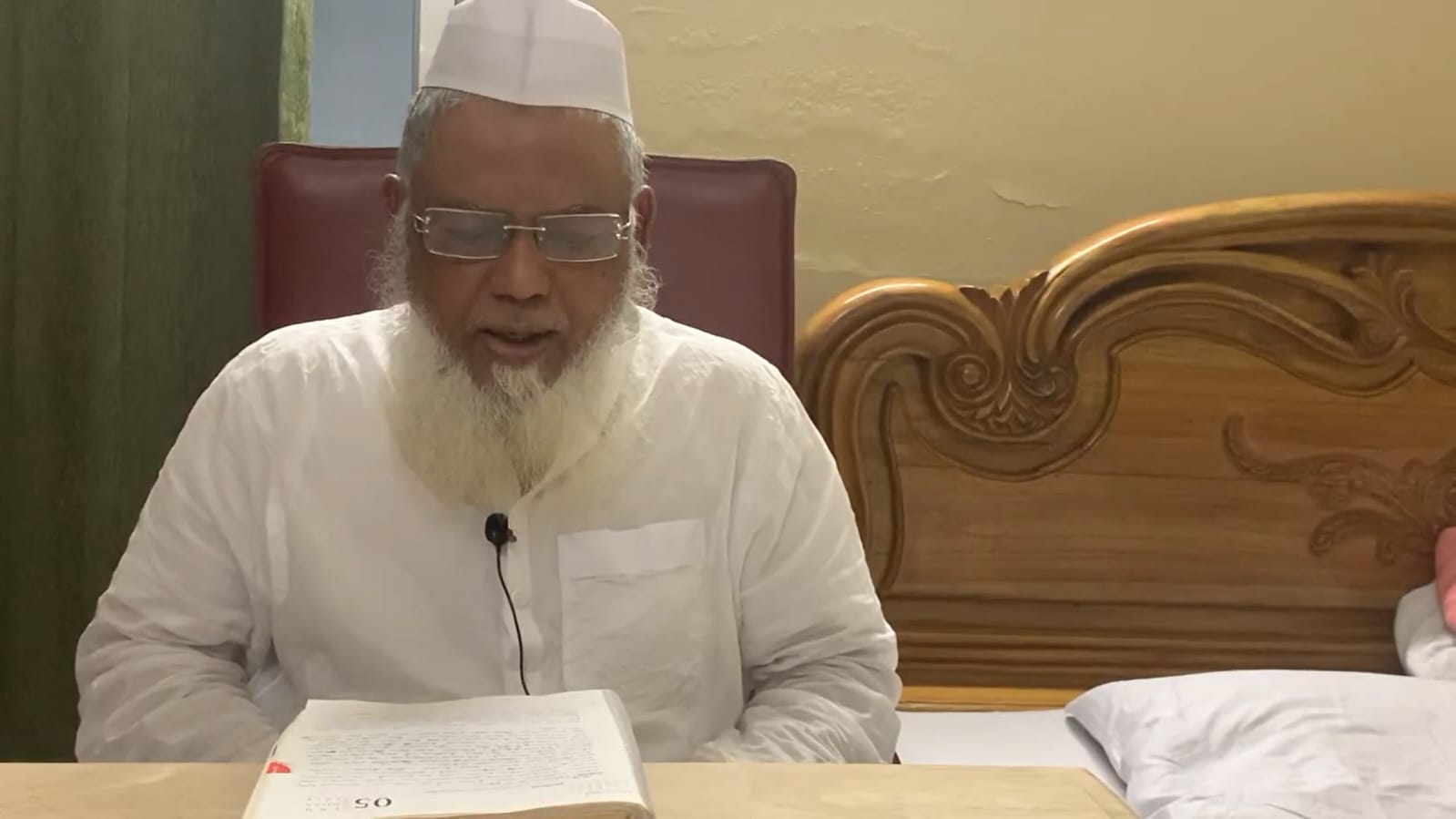 মিযাজে শরীআত: দ্বীনের গভীর অন্তঃসলিলায় আধ্যাত্মিক ভ্রমণ