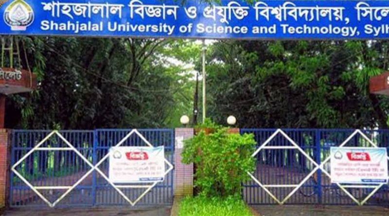 ২৮ বছর পর নভেম্বরে শাকসু নির্বাচন