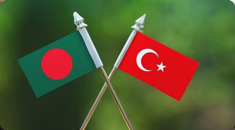 ইসলামে নারীর অধিকার নিয়ে বাংলাদেশ ও তুরস্কের যৌথ সম্মেলন করবে