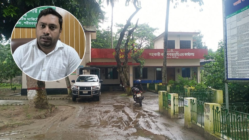 জমি বুঝিয়ে দেওয়ার নামে শিক্ষকের কাছ থেকে ঘুষ নিলেন এসিল্যান্ড