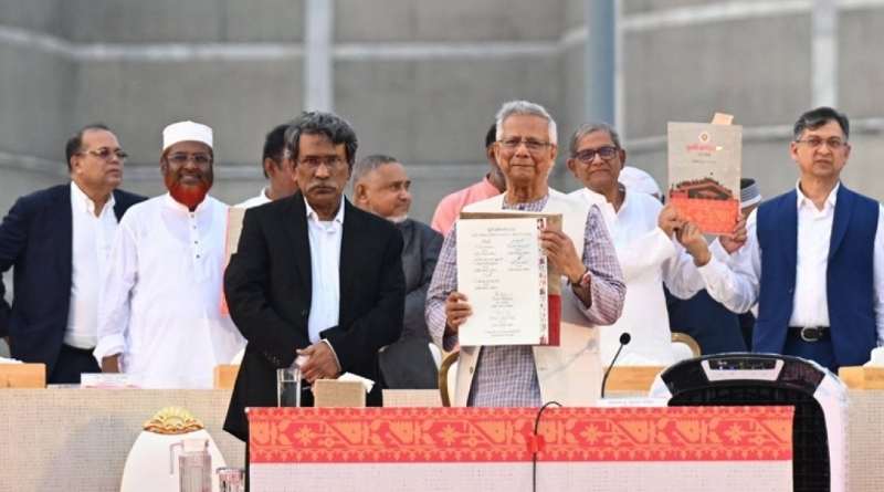 জুলাই সনদ স্বাক্ষরে অংশ নিলো ২৫ দল, যায়নি যারা