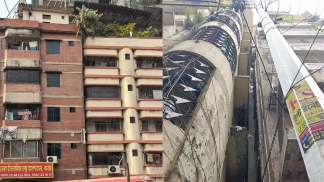 ঢাকায় ভূমিকম্পে ক্ষতিগ্রস্ত ১৪ ভবনের তালিকা প্রকাশ