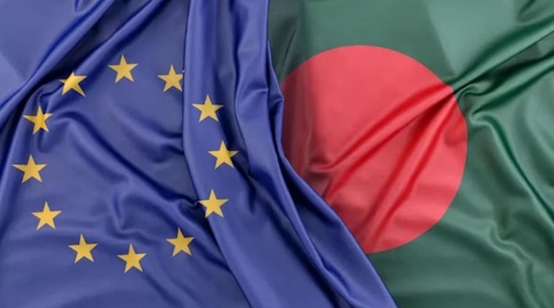 ভূমিকম্পে হতাহতের ঘটনায় সমবেদনা জানালো ইইউ