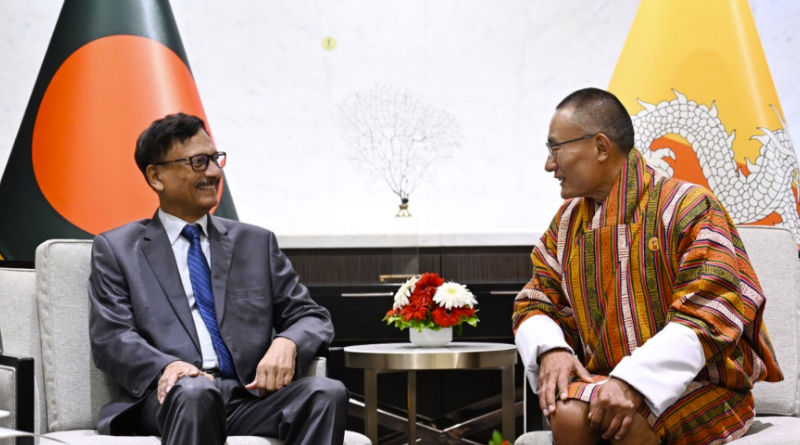ভুটানের প্রধানমন্ত্রীর সঙ্গে পররাষ্ট্র উপদেষ্টার সাক্ষাৎ