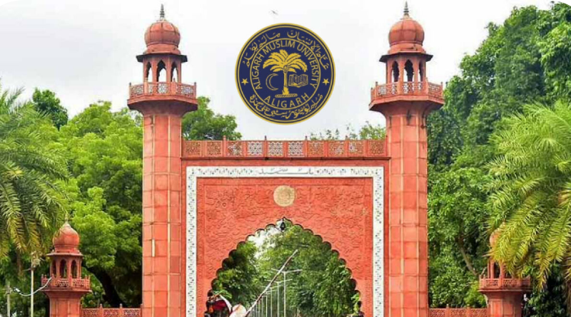 আলিগড় বিশ্ববিদ্যালয় ক্যাম্পাসে মুসলিম শিক্ষককে গুলি করে হত্যা