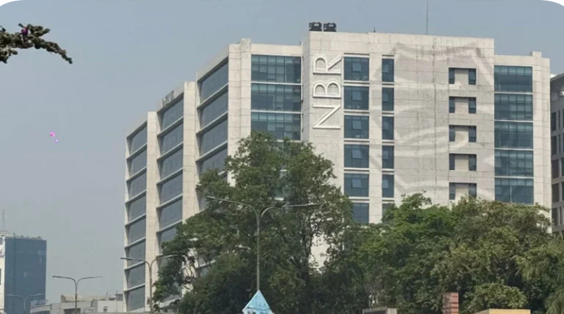 ভ্যাটের সব অনলাইন সেবা এখন ‘ই-ভ্যাট সিস্টেমে’