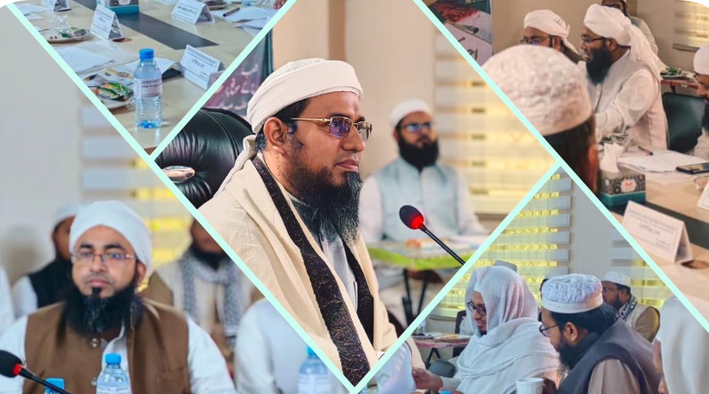 হাদিস চর্চার উচ্চতর অধ্যায়ের পথে নতুন সংযোজন