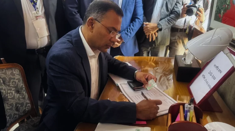 সংসদ নেতা ও প্রধানমন্ত্রী হলেন তারেক রহমান