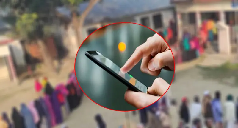 ভোটকেন্দ্রে মোবাইল ফোন নিতে পারবেন না ভোটাররা, ইসির নির্দেশনা