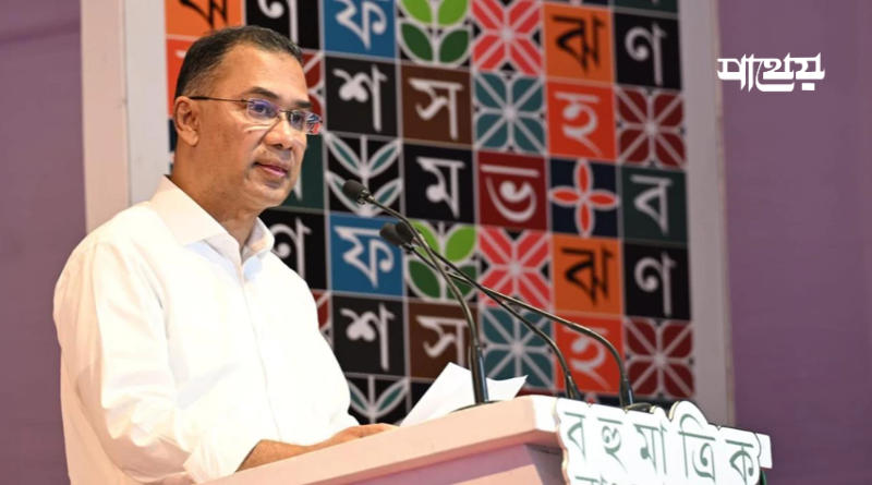 ‘ই-হেলথ’ কার্ড চালুর নির্দেশনা প্রধানমন্ত্রীর