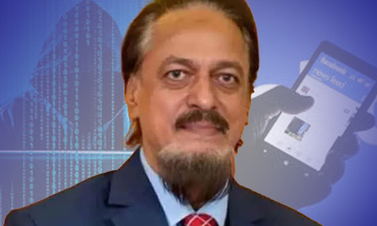 ট্রাইব্যুনাল চেয়ারম্যানের ফেসবুক-হোয়াটসঅ্যাপ অ্যাকাউন্ট হ্যাকড, সতর্কতা জারি