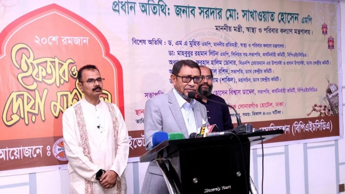 ব্যাঙের ছাতার মতো গড়ে ওঠা ক্লিনিক পর্যবেক্ষণ ও নিয়ন্ত্রণে আনতে হবে: স্বাস্থ্যমন্ত্রী