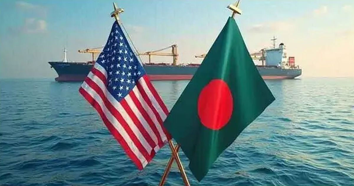 আজ ঢাকায় আসছে মার্কিন বাণিজ্য প্রতিনিধিদল